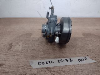 Carburador IRZ revisado