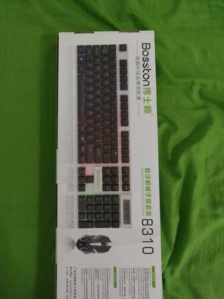 Oferton!! Teclado y ratón retroiluminación 