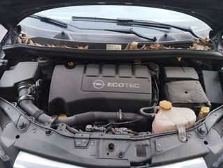 Despiece opel corsa D