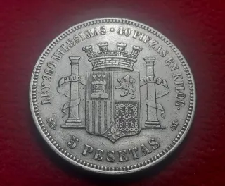 Moneda 5 pesetas Plata 1870 * 70