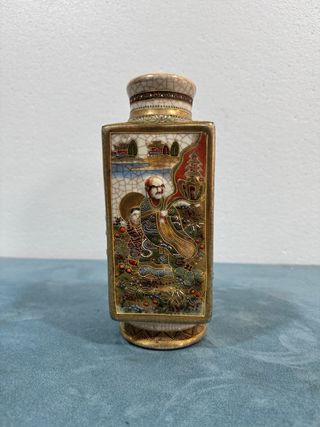 Jarron Meiji