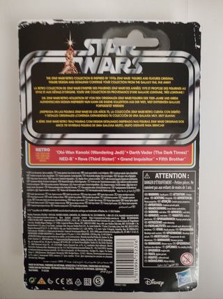 Star Wars Retro - Ned-B