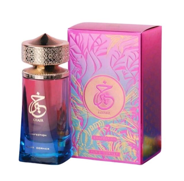 Perfume Paris corner khair