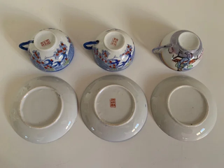 Tazas té porcelana china