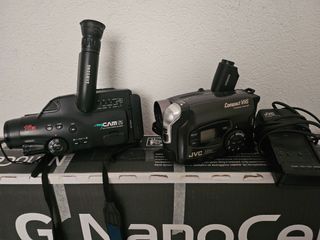 Videocámaras antiguas