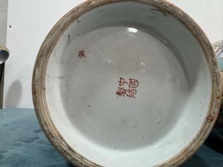 Pareja jarrones chinos