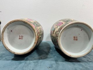 Pareja jarrones chinos