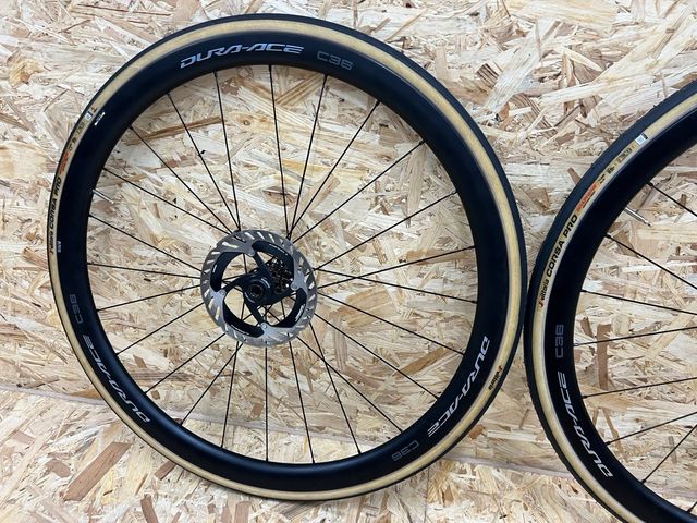 Ruedas Shimano Dura Ace R9270 C36