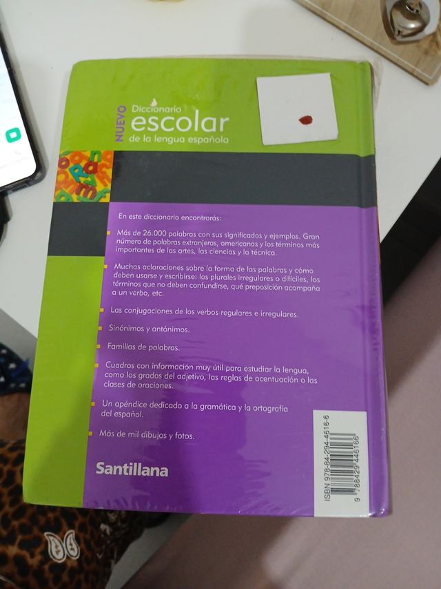 NUEVO DICCIONARIO ESCOLAR DE LA LENGUA ESPAÑOLA SANTILLANA (Spanish Edition)