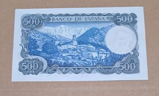 Billete 500 pesetas 1971 serie 1Q.
