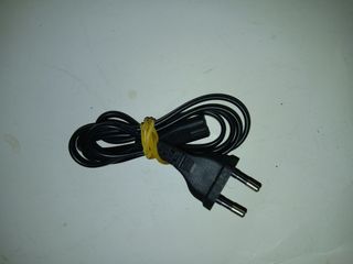 Cable ps3