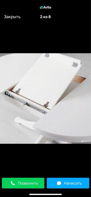 Tavolo da pranzo Ikea Ingatorp