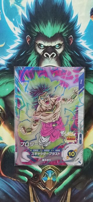 Dragon Ball Divers SDV1 cartas SR.