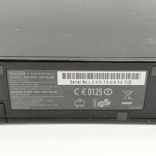 Nintendo Wii Solo console Perfettamente Funzionant