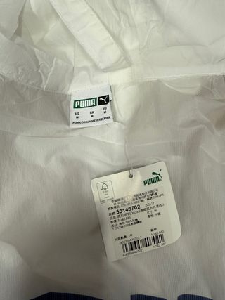Chaqueta ligera de moda Puma cortavientos