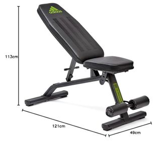 Banco de pesas musculacion multifuncional adidas