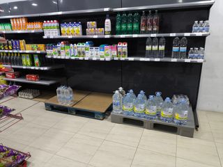 Venta supermercado completo 