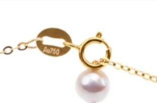 Cadena de oro 18k y perlas naturales Australia 