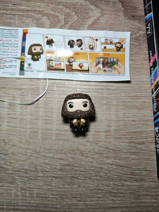 Funko Hagrid kinder