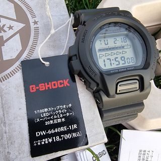 Casio G-shock DW-6640 40 aniversario 