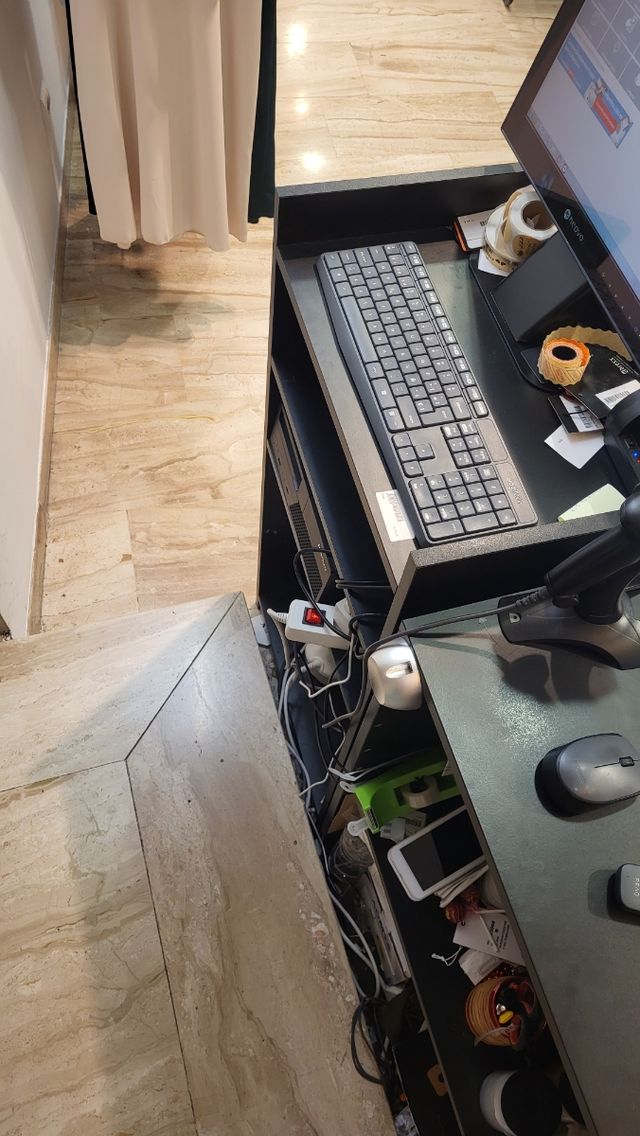 Lector de códigos de barras 