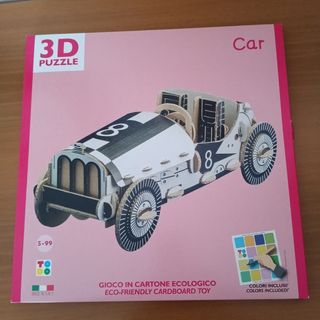 3Dpuzzle in cartone ecologico