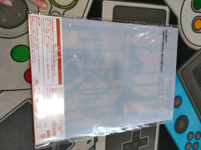 Lámina plástica One piece