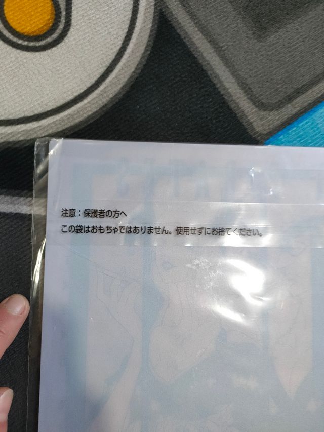 Lámina plástica One piece