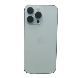 IPHONE 14 PRO MAX 256GB BLANCO