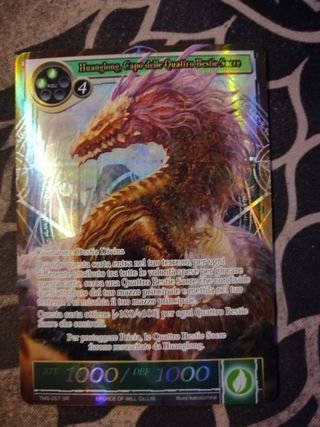 Blocco 102 Carte TCG Force of Will-Espansione TMS