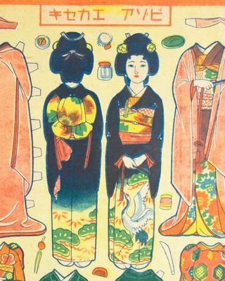 Lámina antigua muñeca de recortar geisha Japón