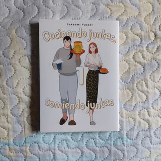 Cocinando juntas - Manga Yuri