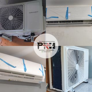 Climatización 