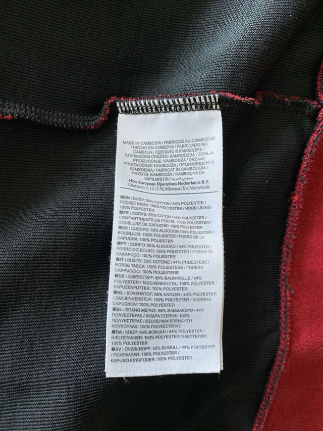 Sudadera Nike 2025 TCH FLC OPORTUNIDAD