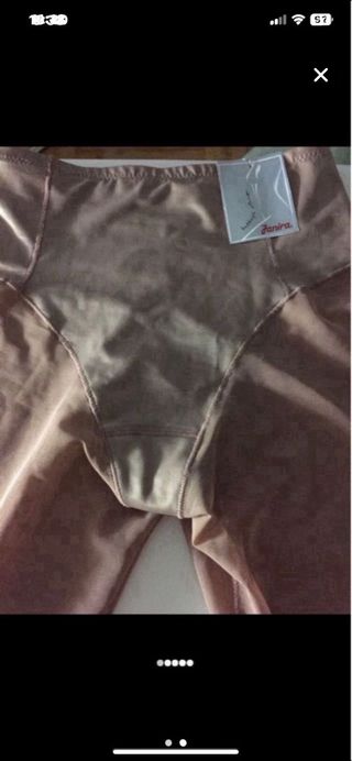 Fajas reductoras vientre y muslos Janira nuevas