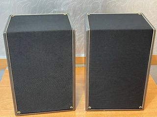 ALTAVOCES PHILIPS