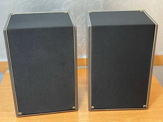 ALTAVOCES PHILIPS