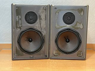 ALTAVOCES PHILIPS