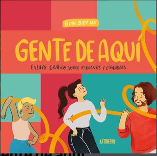 Gente de aquí gente de allí