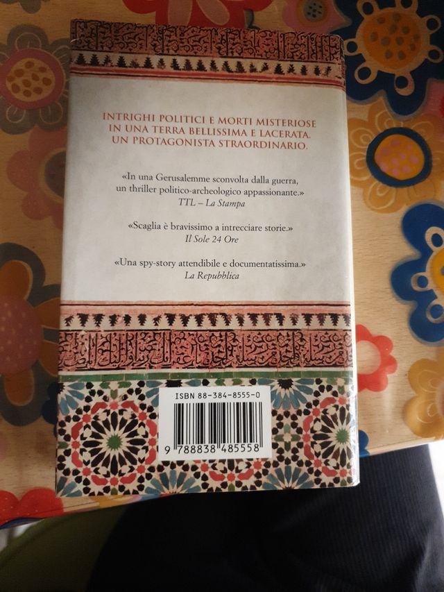 Il custode dell'acqua