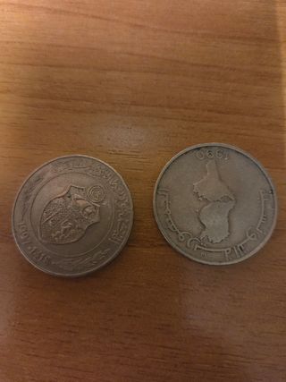 Monete arabe da collezione 