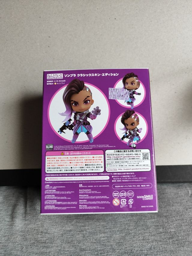 Nendoroid 944 Sombra Overwatch 
