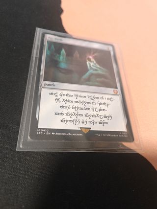 Magic Sol ring human Lord of the rings