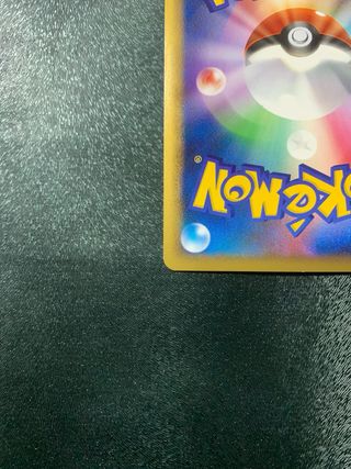 Parchisu HOLO Lost Link - Cartas Pokemon