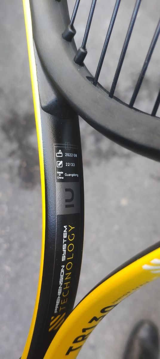 Raqueta Decathlon niño TR130