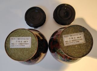 Jarrones chinos de cloissone