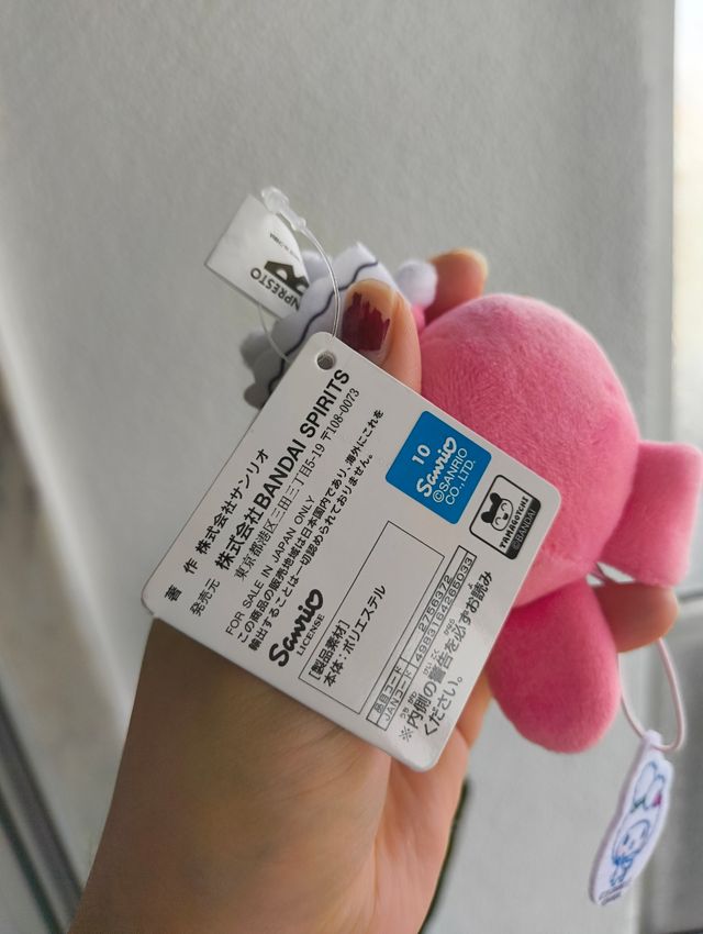 Bandai Tamagotchi Uni x Sanrio Plush