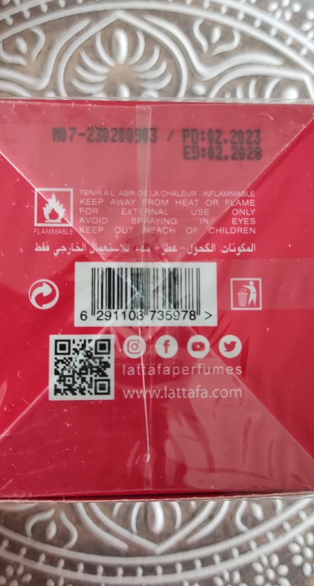 Voices de Maison Alhambra