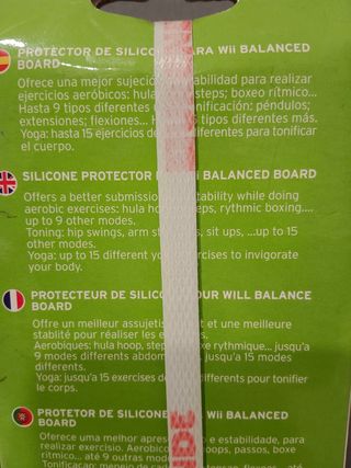 NINTENDO Wii, protector BALANCE BOARD