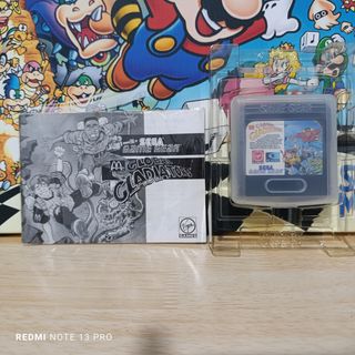 Global Gadiators Game Gear
